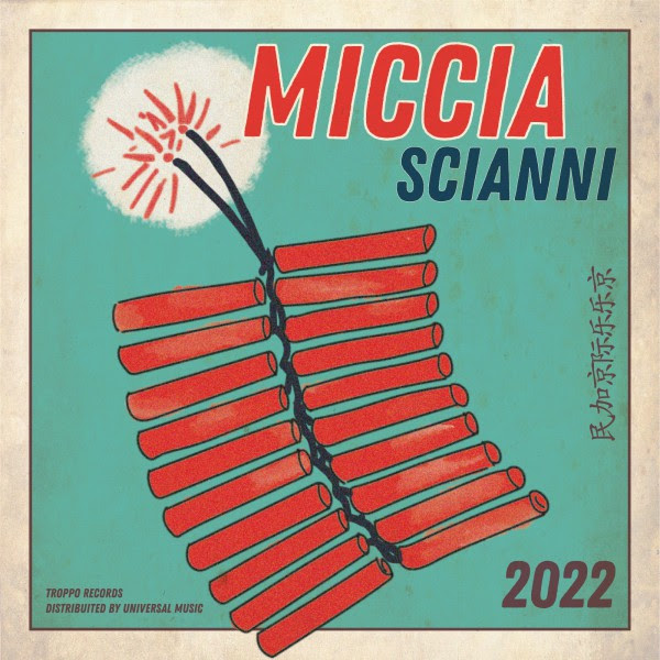 Scianni presenta il suo nuovo singolo "MIccia" Scianni presenta il suo nuovo singolo "MIccia"